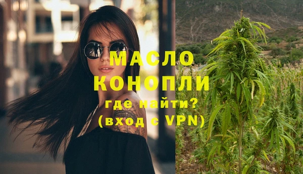 гашиш Семикаракорск