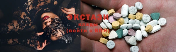 соль ск Алексин