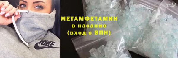 СК Арсеньев