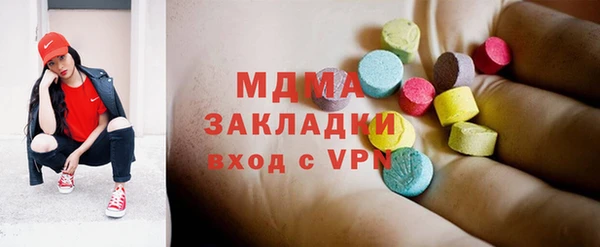 таблы Семилуки