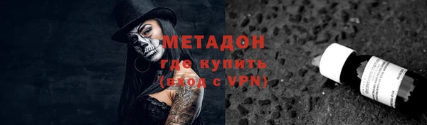 стаф Семёнов