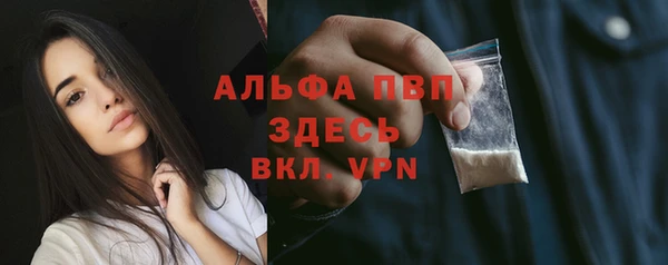 таблы Семилуки