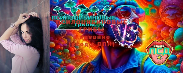 гашиш Семикаракорск