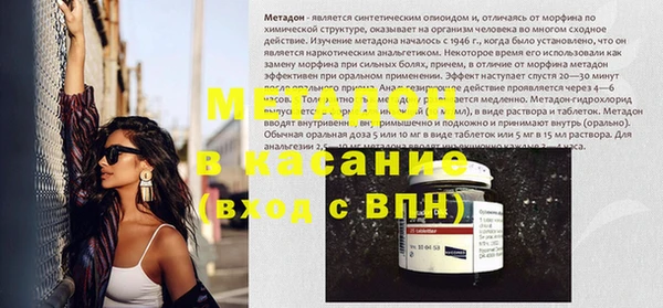 соль ск Алексин
