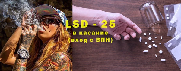 каннабис Аркадак