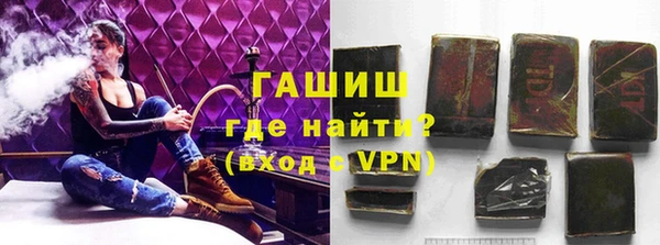 метамфетамин Алзамай