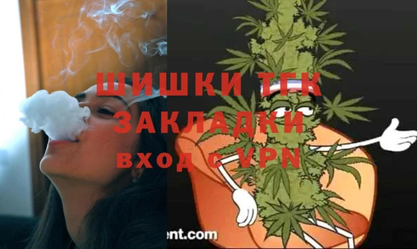 меф VHQ Алексеевка