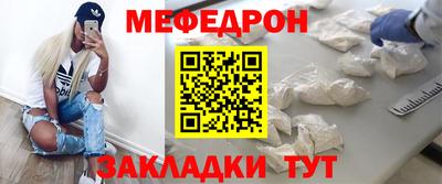 экстази Аша