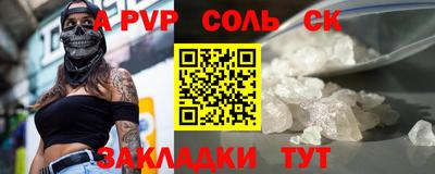 экстази Аша