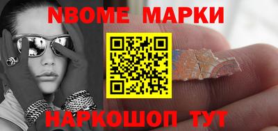 экстази Аша