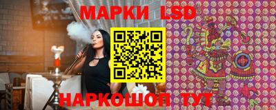 mix Баксан