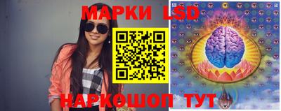 экстази Аша