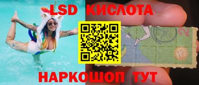 mix Баксан