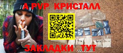 экстази Аша