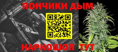 амфетамин Ачхой-Мартан