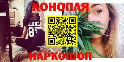 амфетамин Ачхой-Мартан