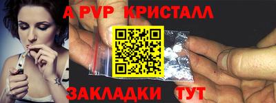 экстази Аша