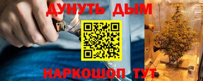 экстази Аша