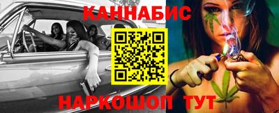 амфетамин Ачхой-Мартан