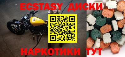 mix Баксан