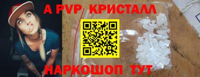 экстази Аша