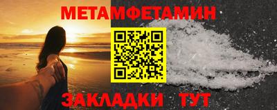 экстази Аша