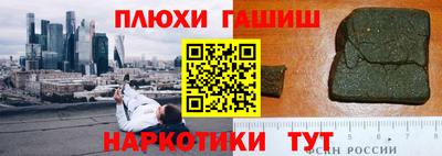 экстази Аша