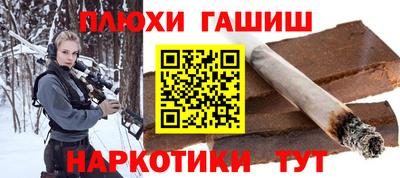 экстази Аша