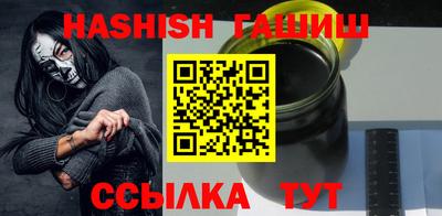 экстази Аша