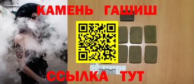 экстази Аша