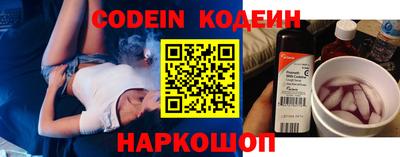 экстази Аша