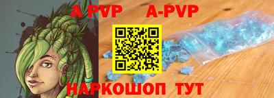 экстази Аша