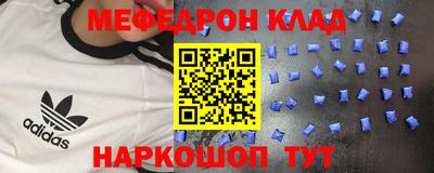mix Баксан