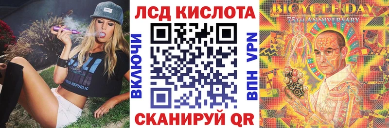 Наркотические марки 1,8мг  mega рабочий сайт  Асбест 