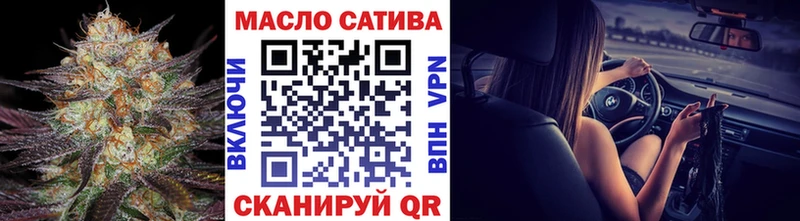 Дистиллят ТГК концентрат Асбест